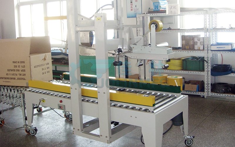 自動折蓋封箱機(jī)